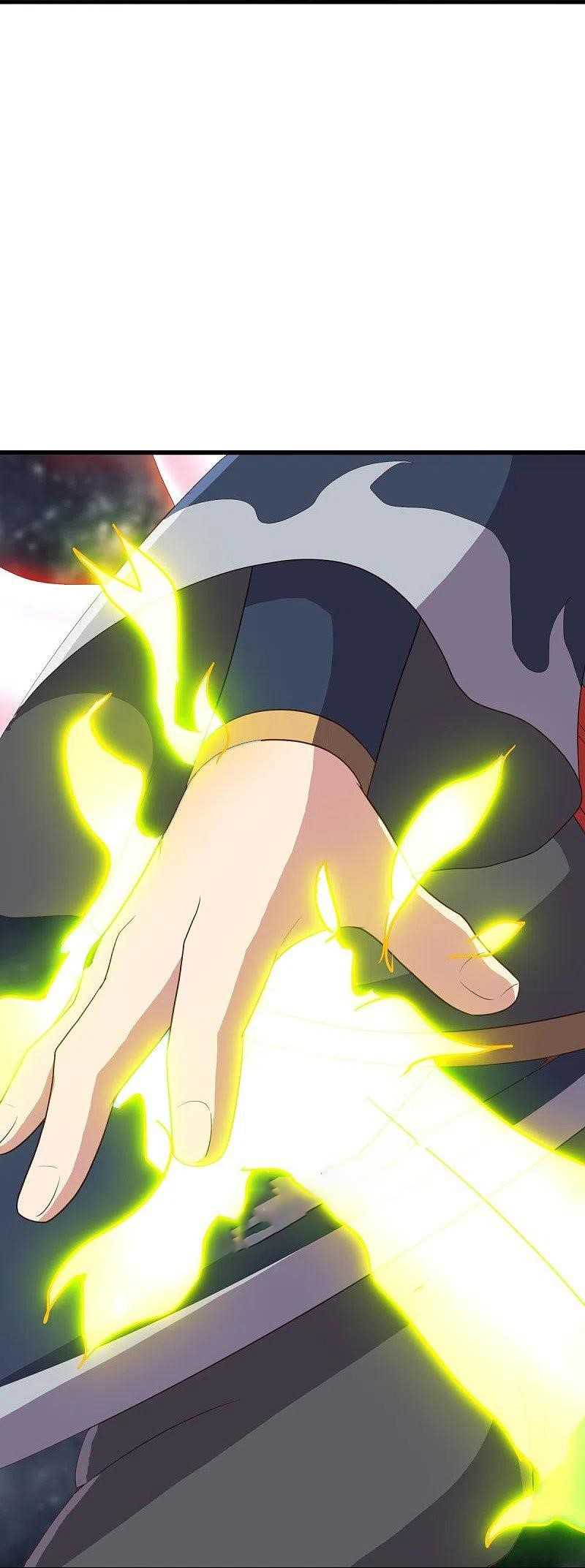 peerless battle spirit ตอนที่ 471 หน้า 23