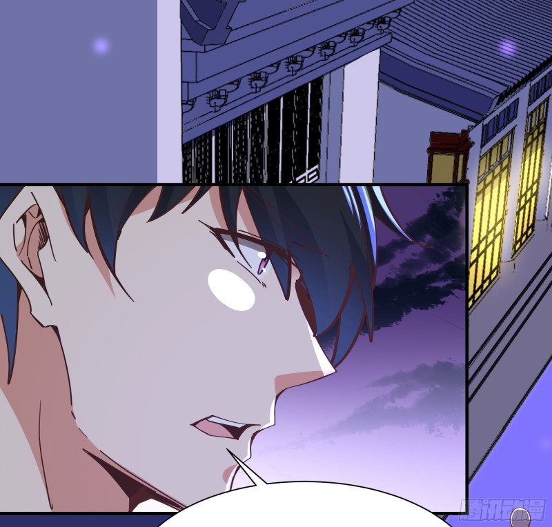 Rebirth City Deity - การเกิดใหม่ของเทพเซียนแห่งนคร ตอนที่ 32 หน้า 16