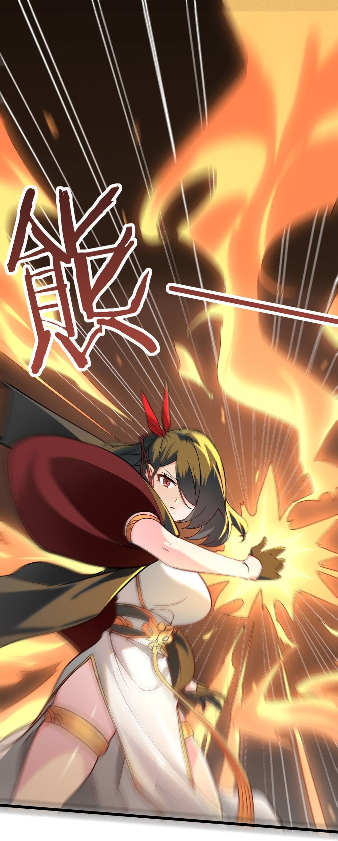 ด้วยโลกแห่งการฝึกตน เหล่าเซียนจึงอยู่ยงคงกระพันในใต้หล้า ตอนที่ 19 หน้า 41