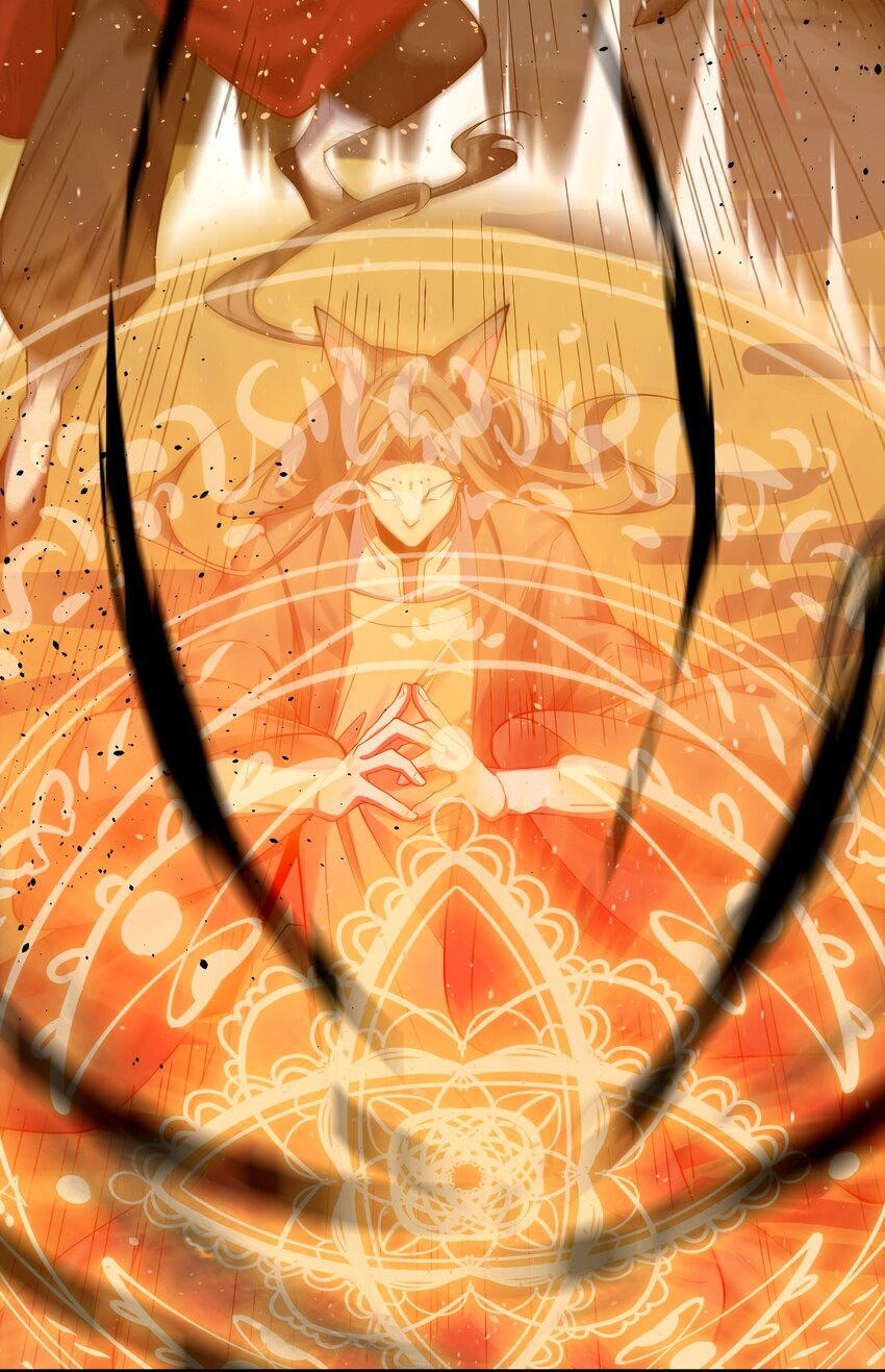 ตัวแปรจุติ ตอนที่ 85 หน้า 17