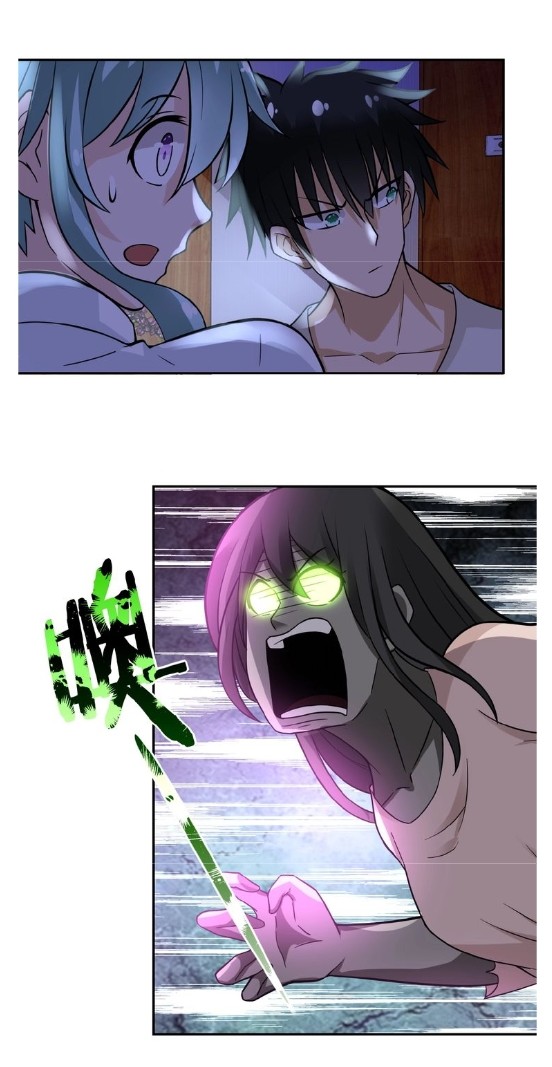 Apocalyptic Super System ตอนที่ 14 หน้า 24