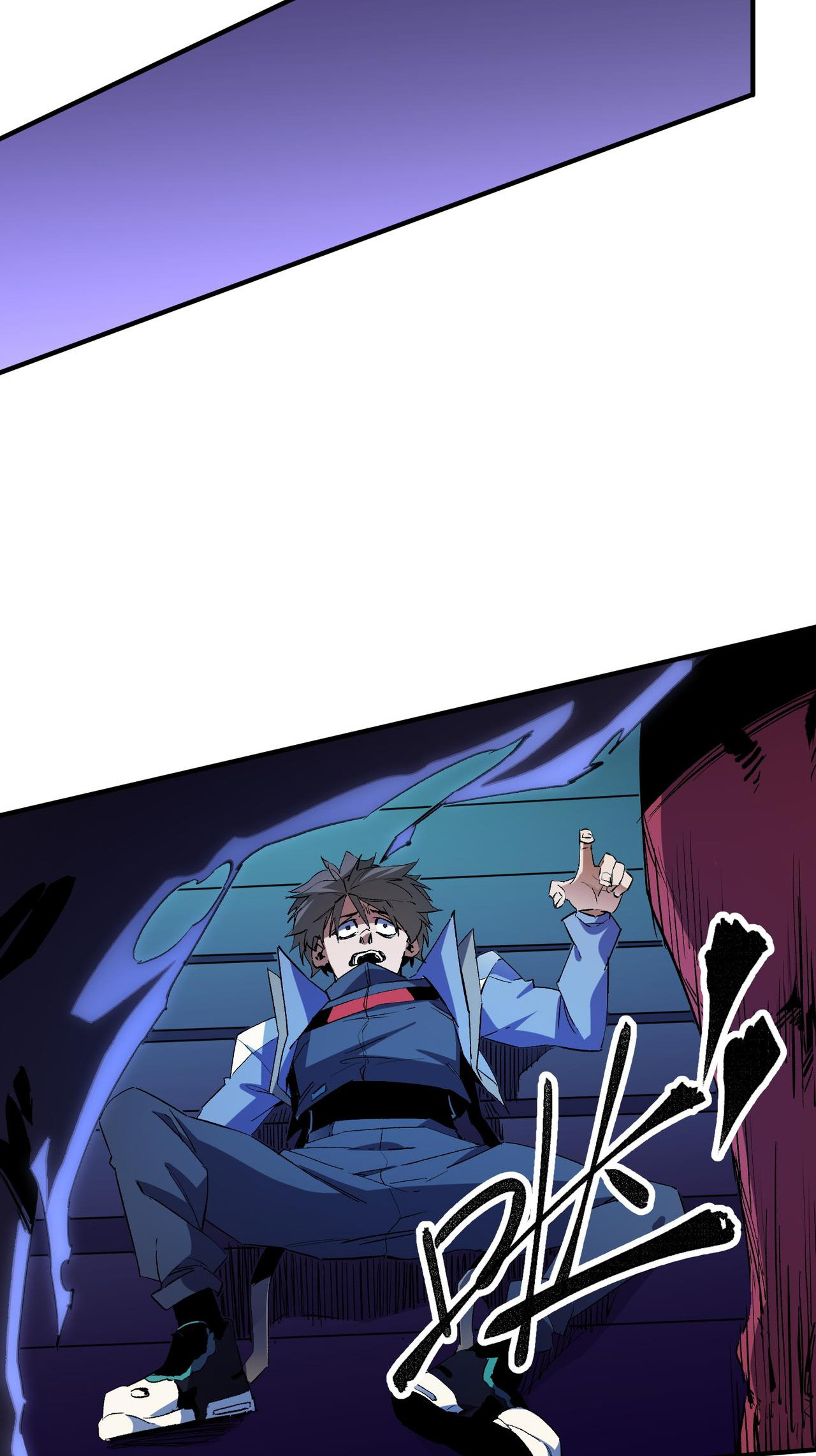 ฉันคือผู้เล่นไร้อาชีพที่สังหารเหล่าเทพ ตอนที่ 14 หน้า 16