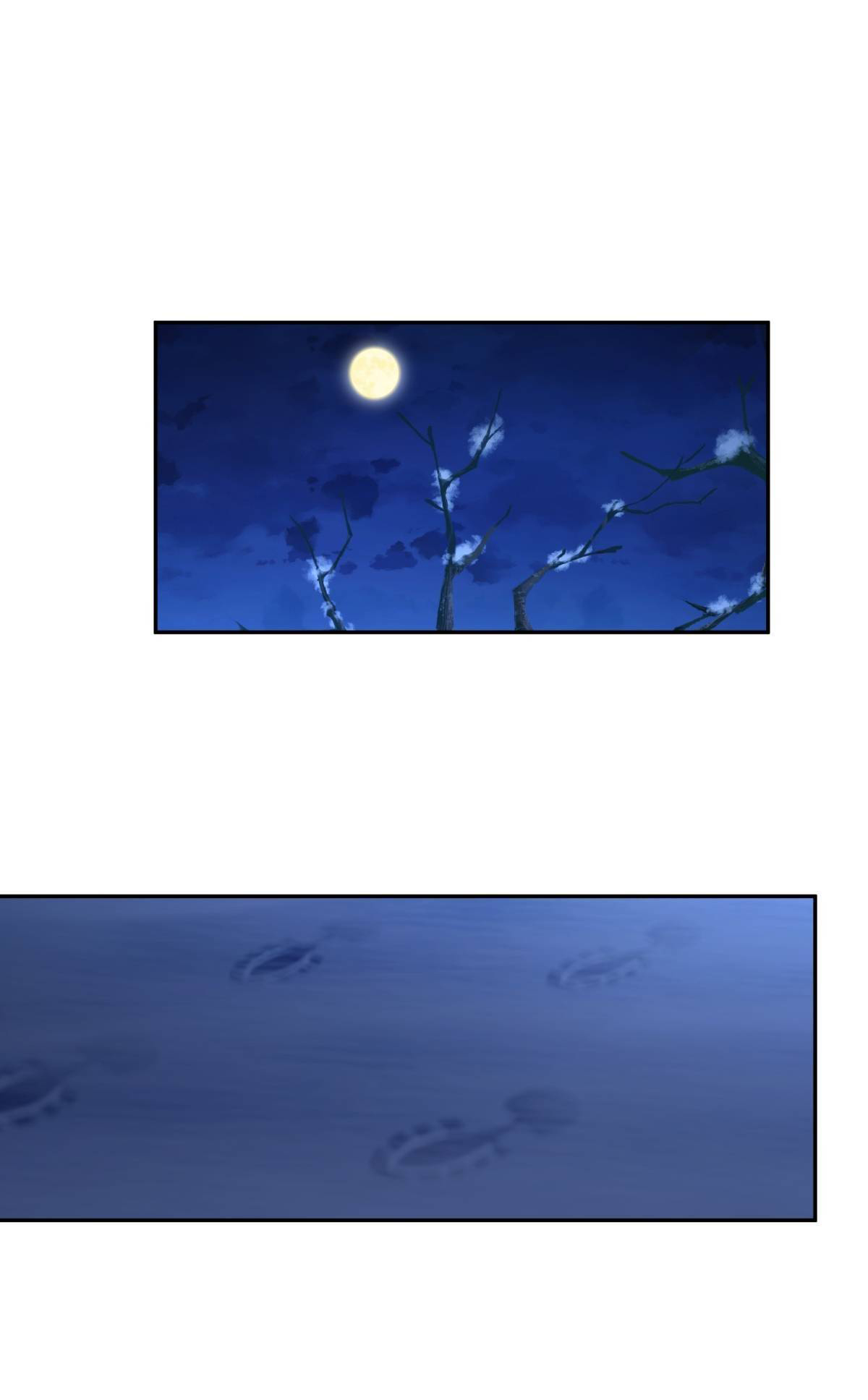 ผมไม่ได้อยากกลับมาเกิดใหม่เลยจริงๆ ตอนที่ 41 หน้า 19