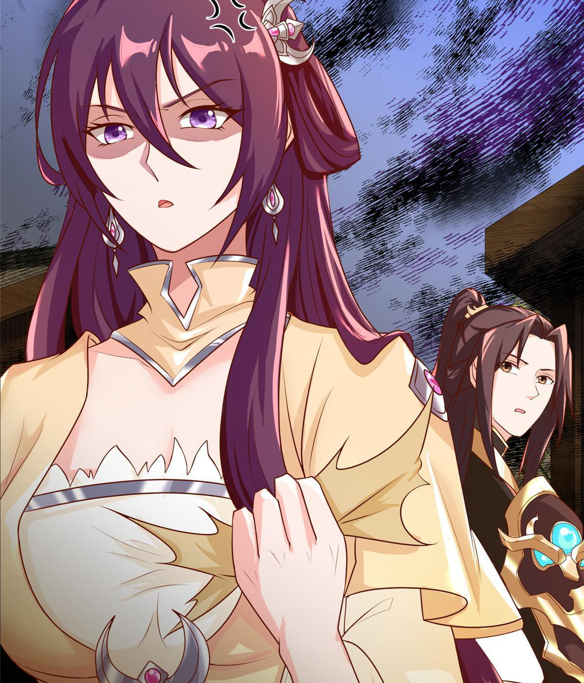 (ชนจีน) Dragon Master (จูหมิง นักรบเซียนมังกร) ตอนที่ 135 หน้า 12