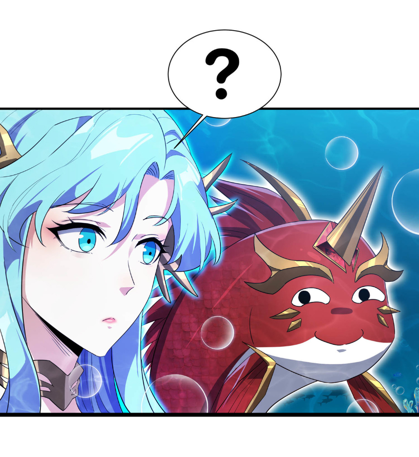 เริ่มต้นวิวัฒนาการจากปลาคาร์พสู่มังกร! ตอนที่ 15 หน้า 30