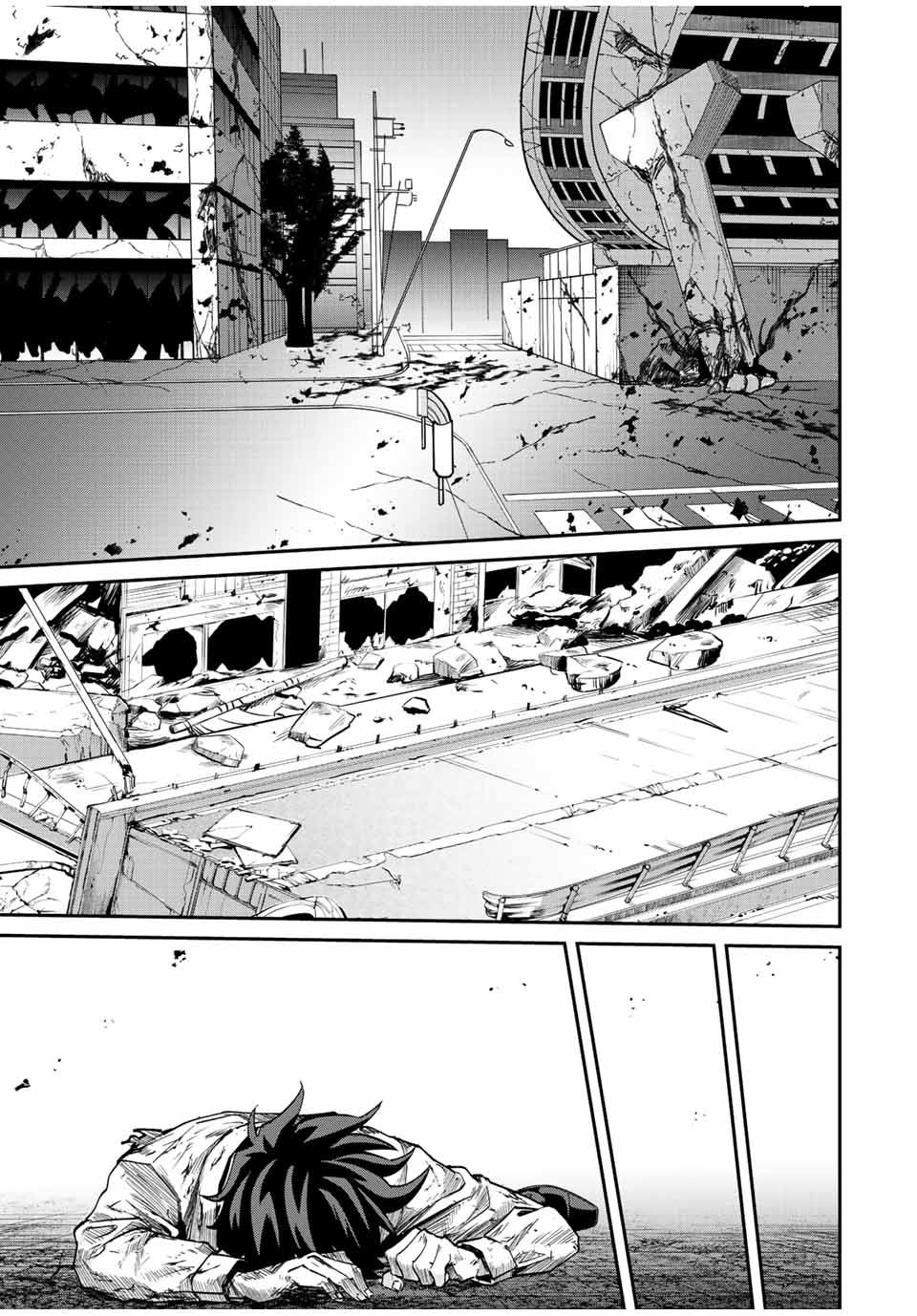 มีเพียงฉันเท่านั้นที่รู้ว่าโลกนี้กำลังจะล่มสลาย ตอนที่ 33 หน้า 14