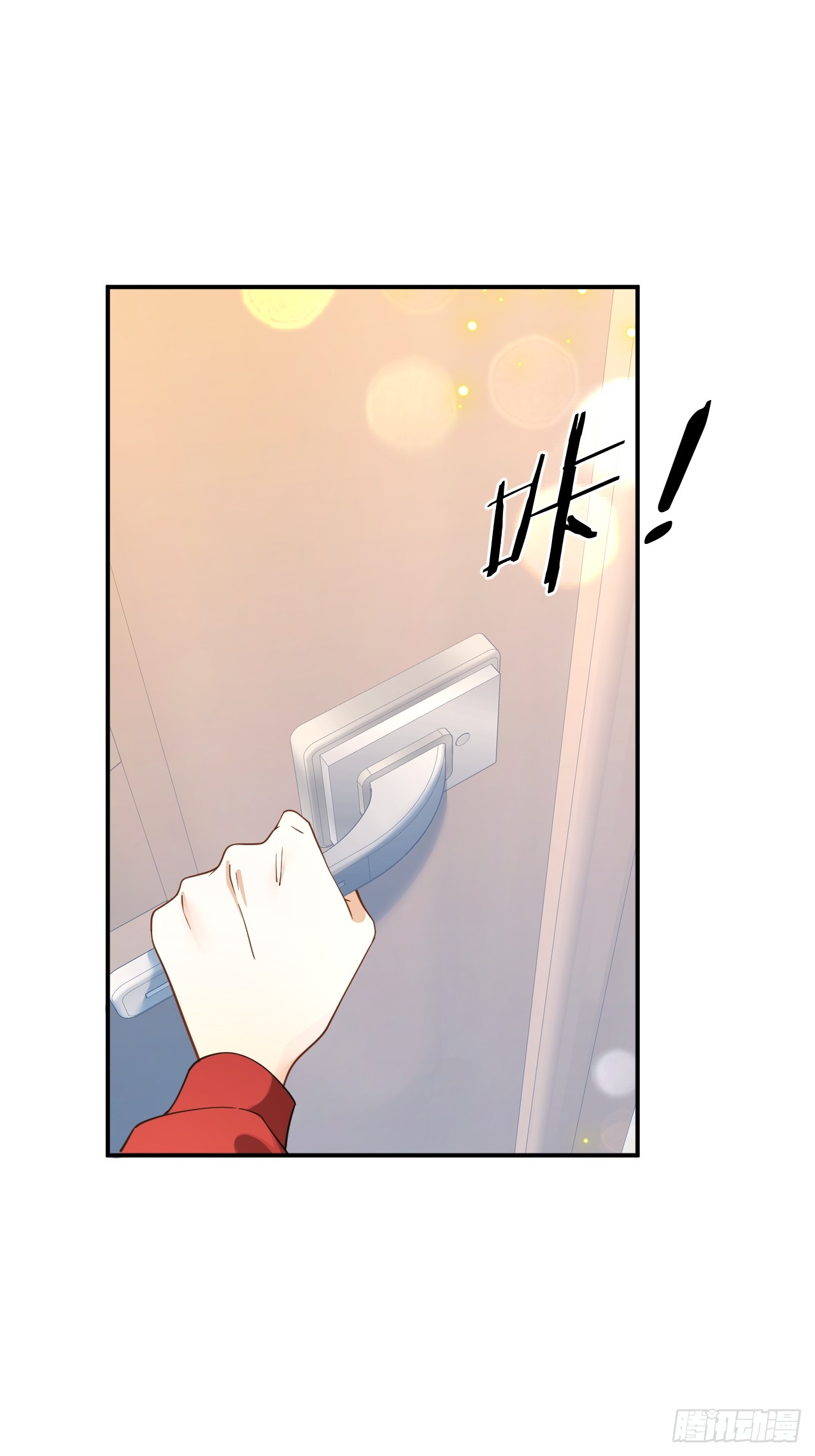 เกิดใหม่เป็นราชาแห่งวงการบันเทิง ตอนที่ 5 หน้า 37