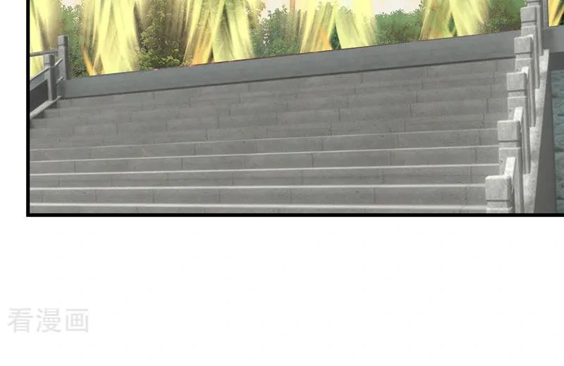 Chaos Alchemist (วิบัติการณ์เทพเซียนโอสถ) ตอนที่ 98 หน้า 21