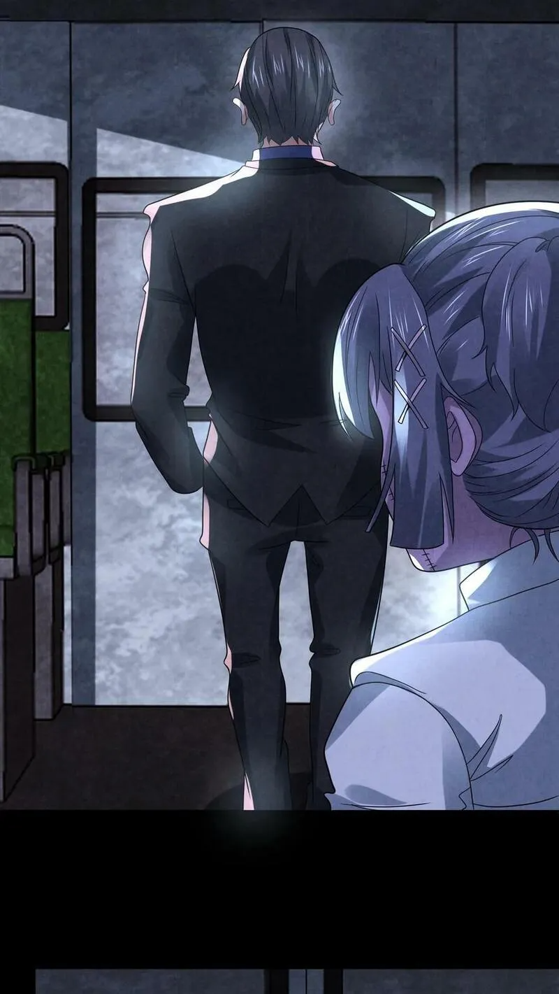 Overly Ferocious of Being Cautious ตอนที่ 92 หน้า 20