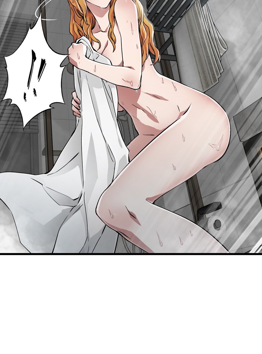 ช่างกล วันสิ้นโลก (Apocalypse Mechanic) ตอนที่ 18 หน้า 65