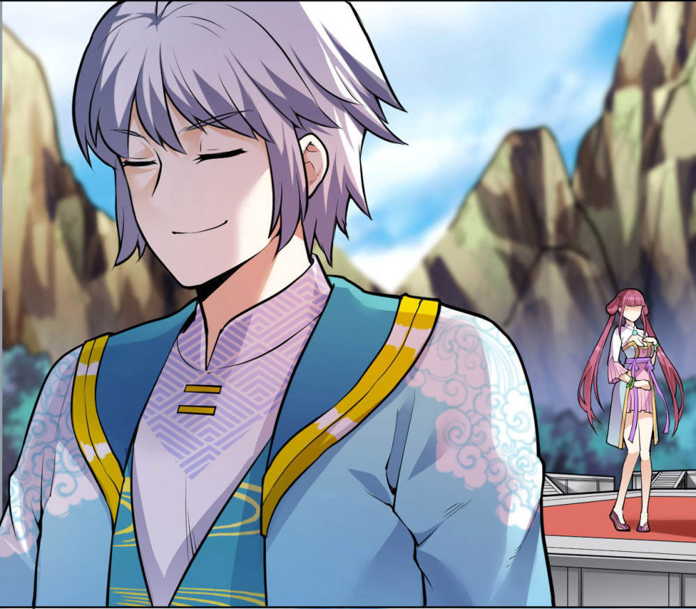 Martial Emperor ตอนที่ 20 หน้า 12