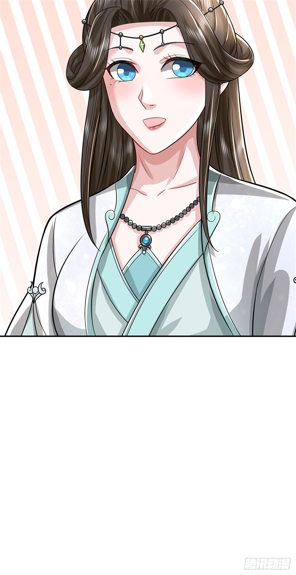 ข้าถูกเลี้ยงดูโดยหญิงสาวปีศาจ ตอนที่ 16 หน้า 4