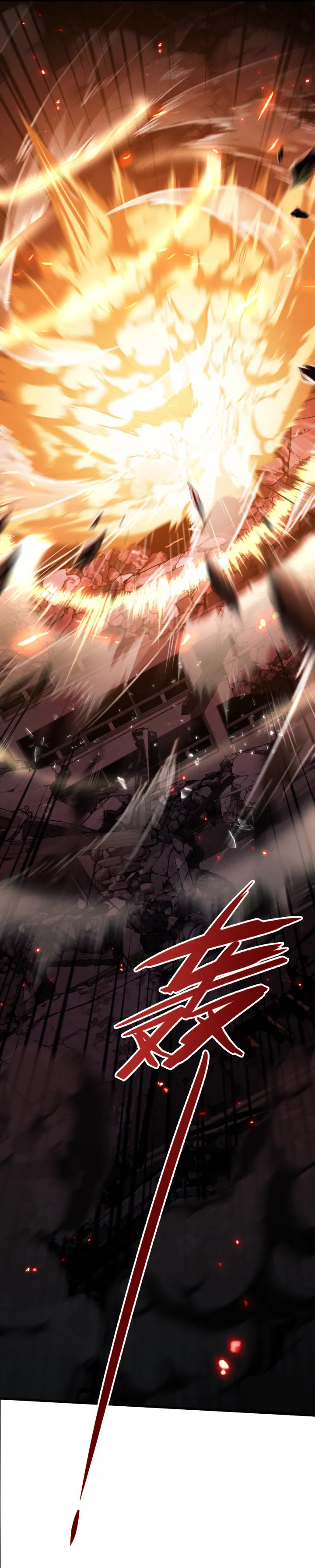 [.Doom Summoner.] ตอนที่ 6 หน้า 21