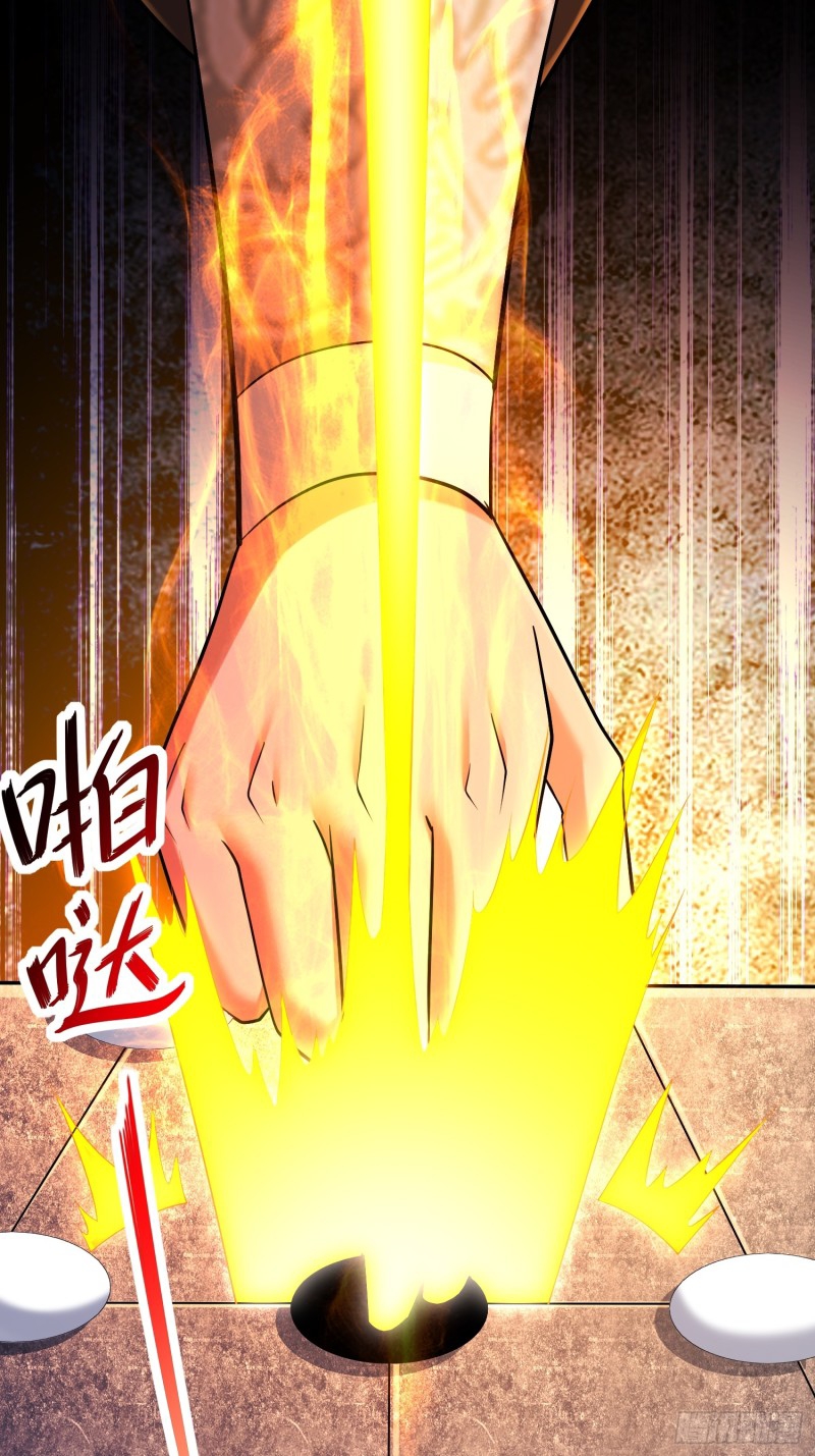 ฮาเร็มศิษย์พี่สาวทั้งเจ็ดของผมนะค้าบ ตอนที่ 8 หน้า 10