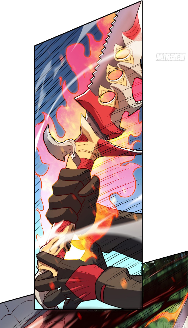 The People On Earth Are Too Ferocious ตอนที่ 138 หน้า 20