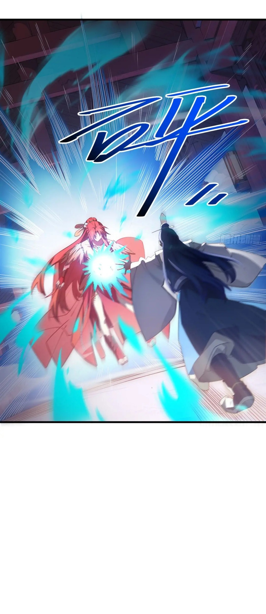 กำเนิดร่างเทวะบรรพกาล ตอนที่ 27 หน้า 38