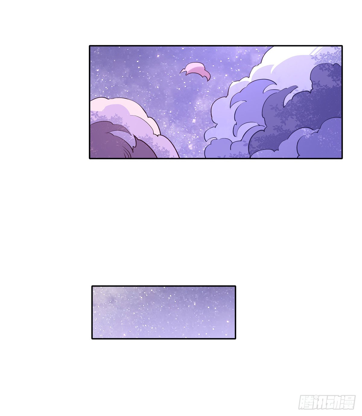 ศิษย์ของข้าล้วนมีอนาคตที่ยิ่งใหญ่ (ชนจีน) ตอนที่ 144 หน้า 48