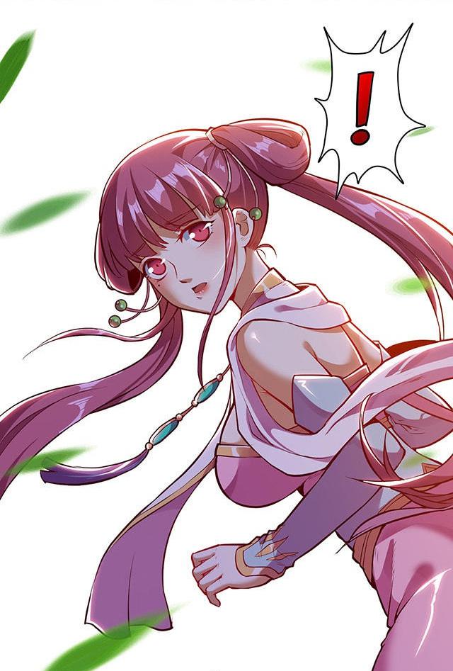 Martial Emperor ตอนที่ 26 หน้า 26