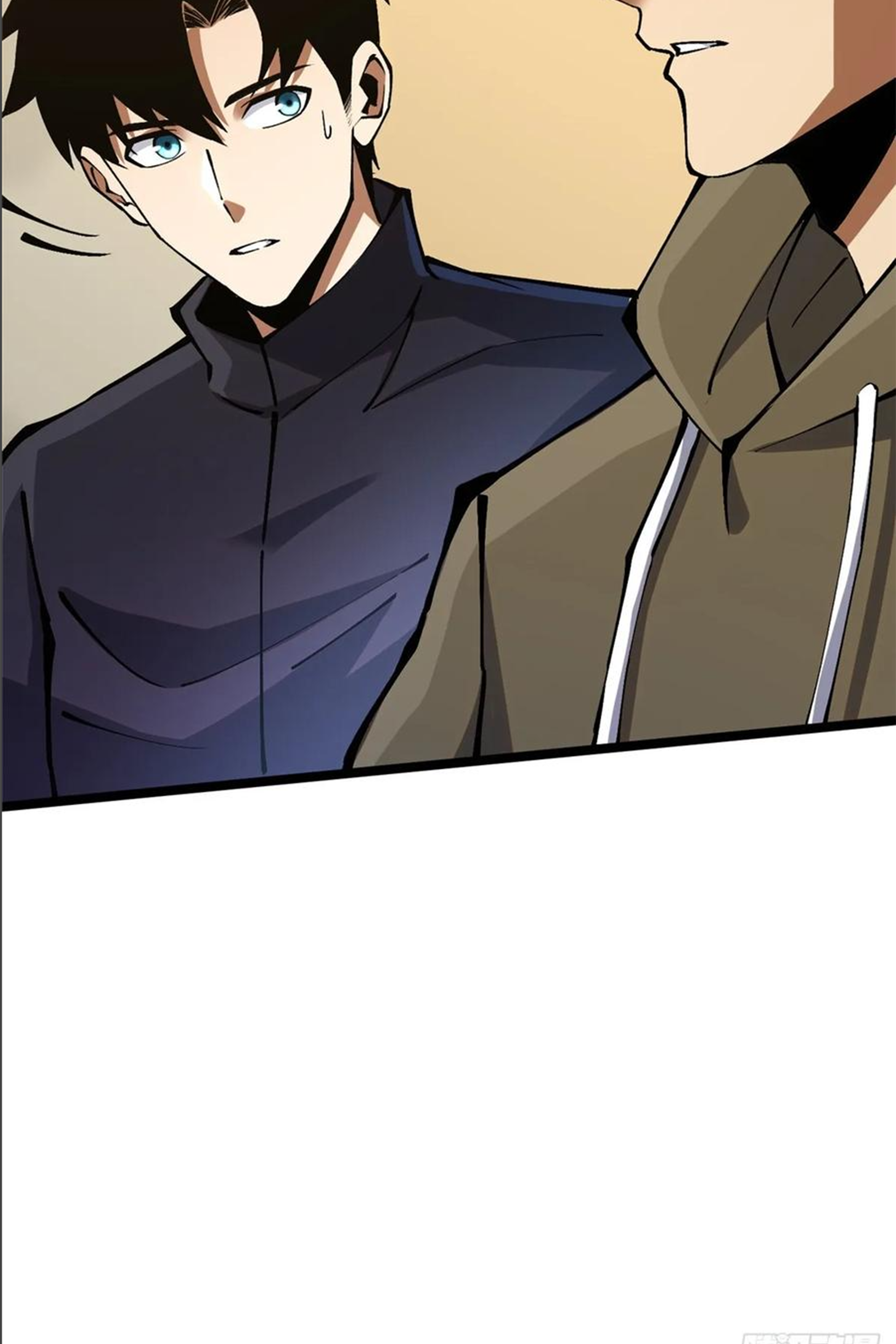 ไม่อยากเรียนทักษะ แห่งคำสาปเลย! ตอนที่ 91 หน้า 30