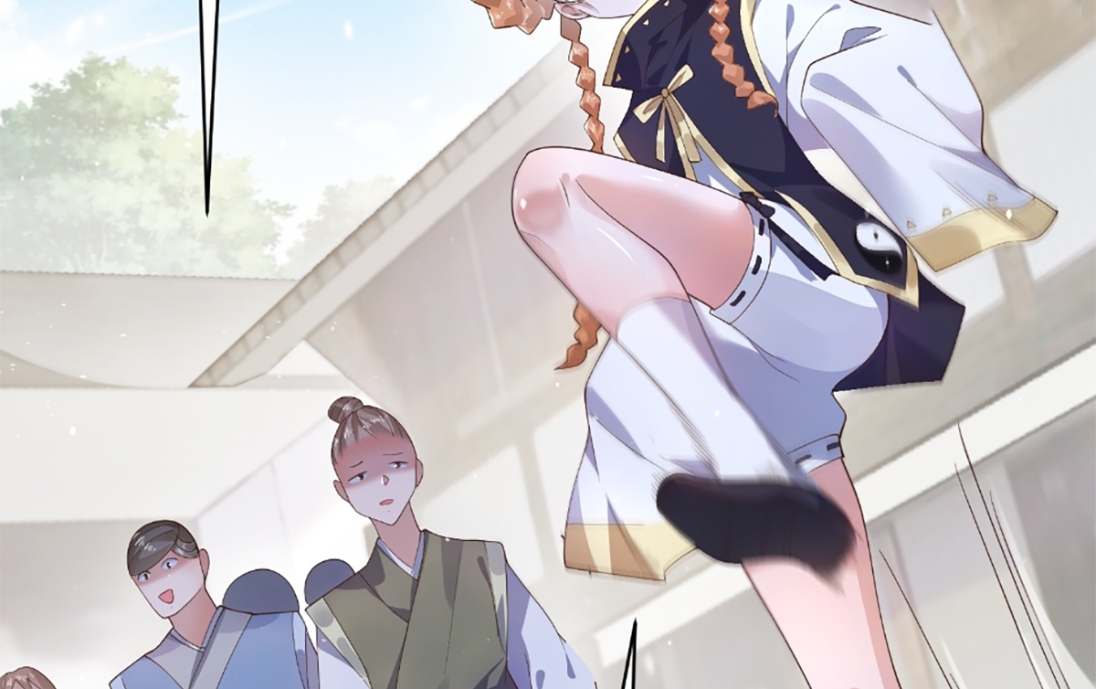 ซวยแล้วข้าโดนตามล่าจากศิษย์ในสำนัก ตอนที่ 36 หน้า 33