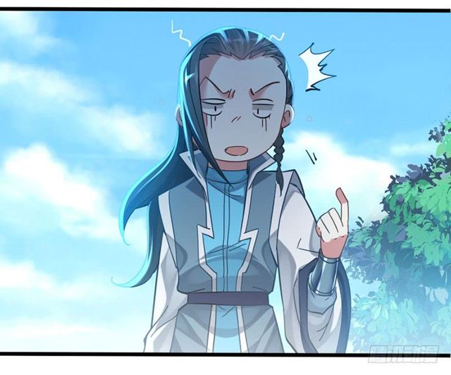 การกลับมาของจักพรรดิ์ ตอนที่ 21 หน้า 23