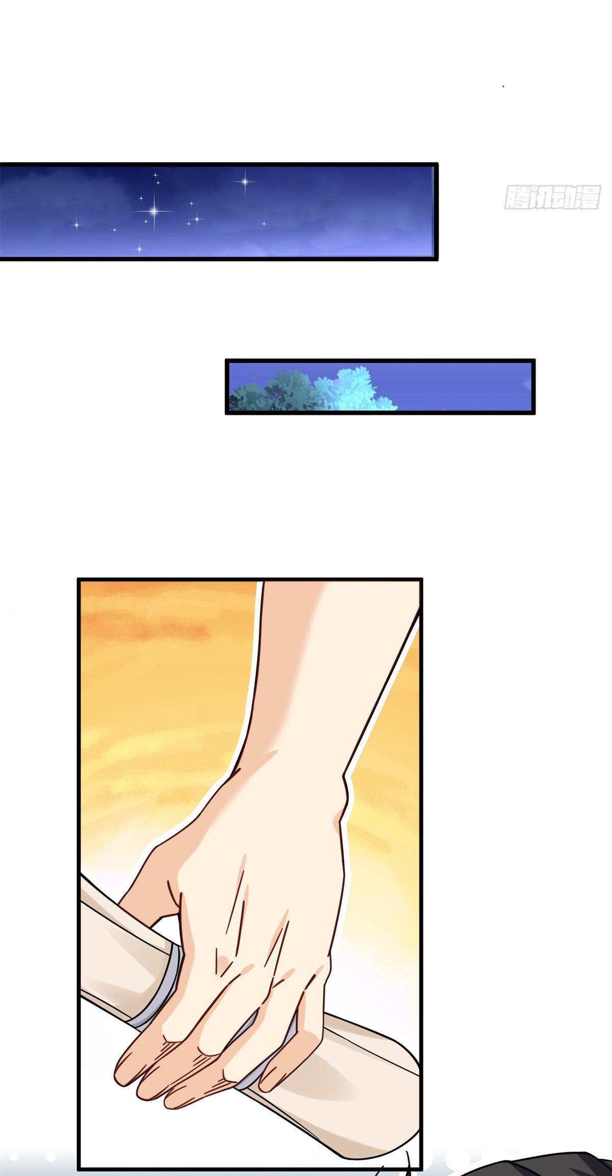 The new best all-rounder  ผู้แข็งแกร่งรอบด้าน ตอนที่ 32 หน้า 11