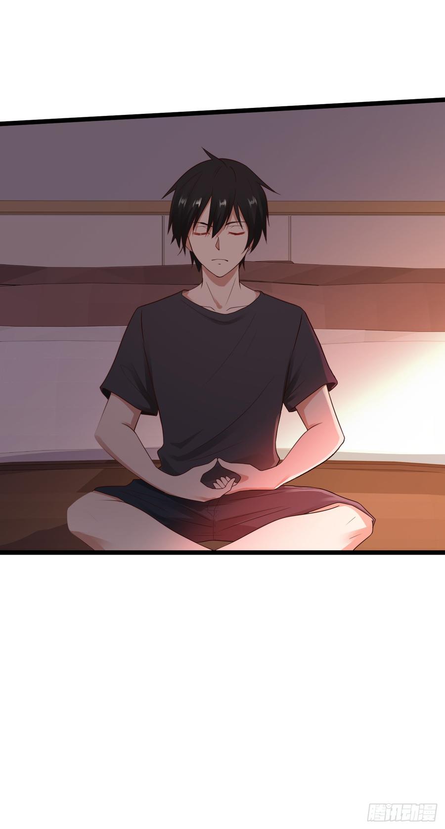 ยัยผู้หญิงคนนี้ ก็คือแฟนสาวของผม ตอนที่ 19 หน้า 10