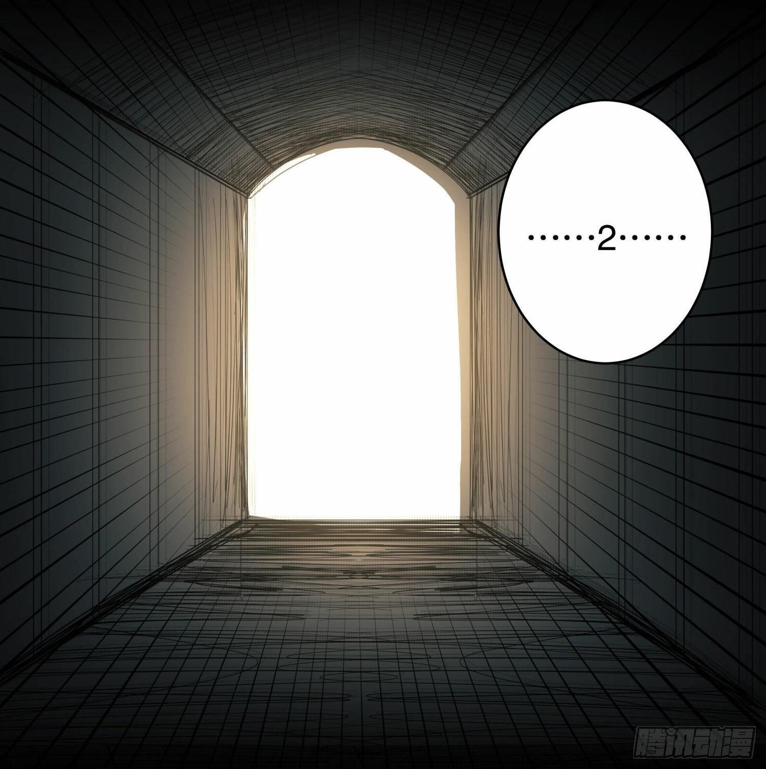 THE FIRST ORDER ตอนที่ 79 หน้า 34