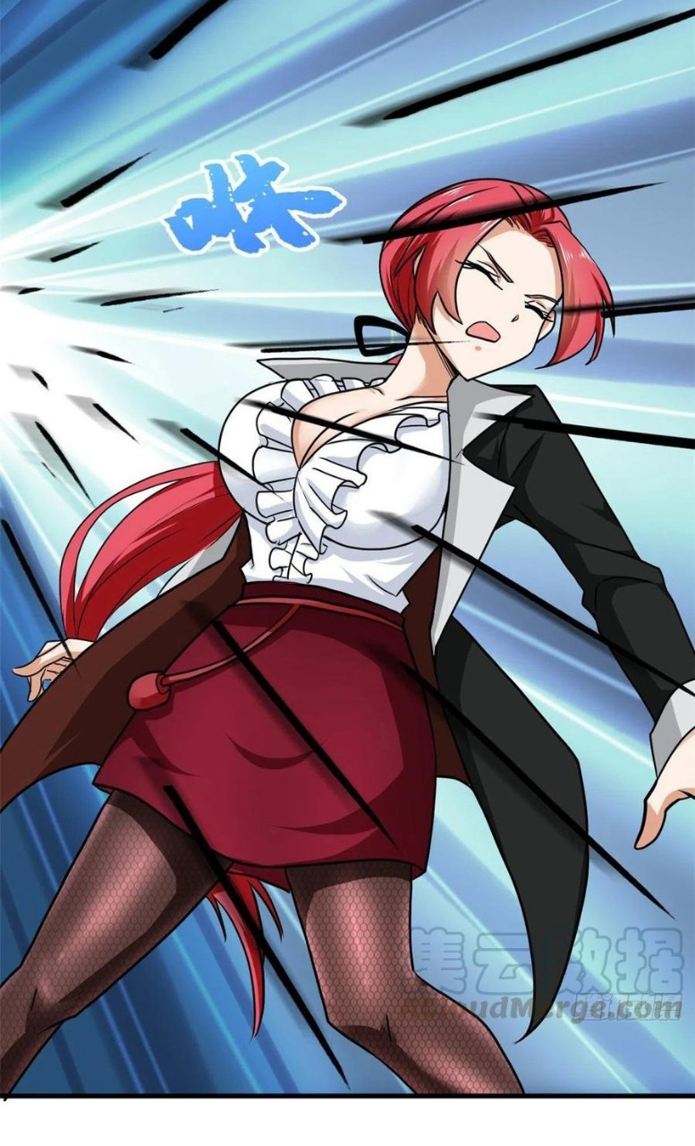 อยู่ดีดีผมก็เป็นลูกเขยราชามังกร ตอนที่ 63 หน้า 28