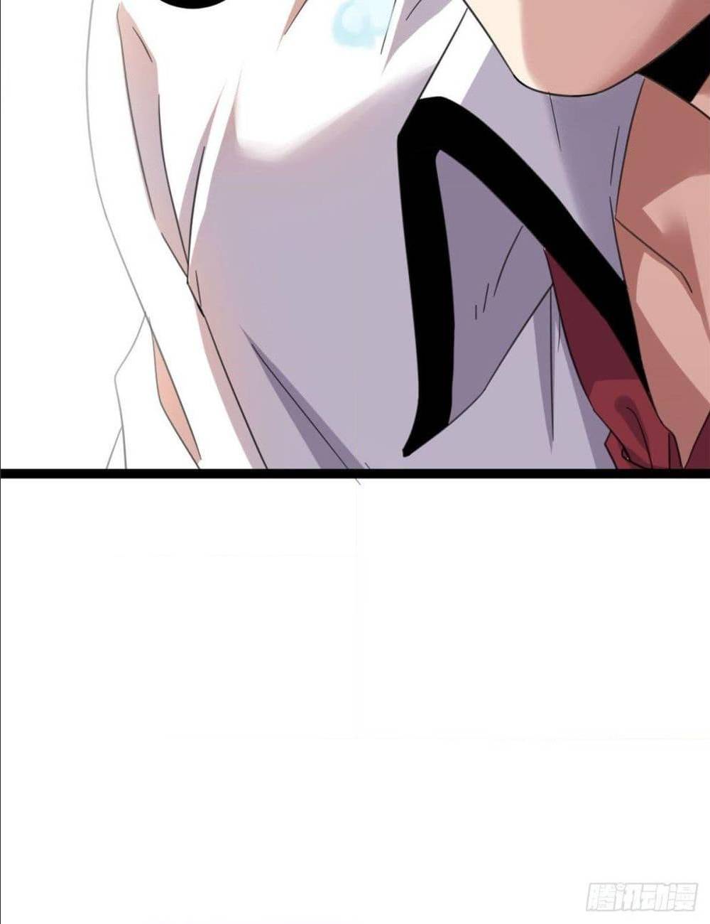 Shadow Hack ตอนที่ 2 หน้า 80