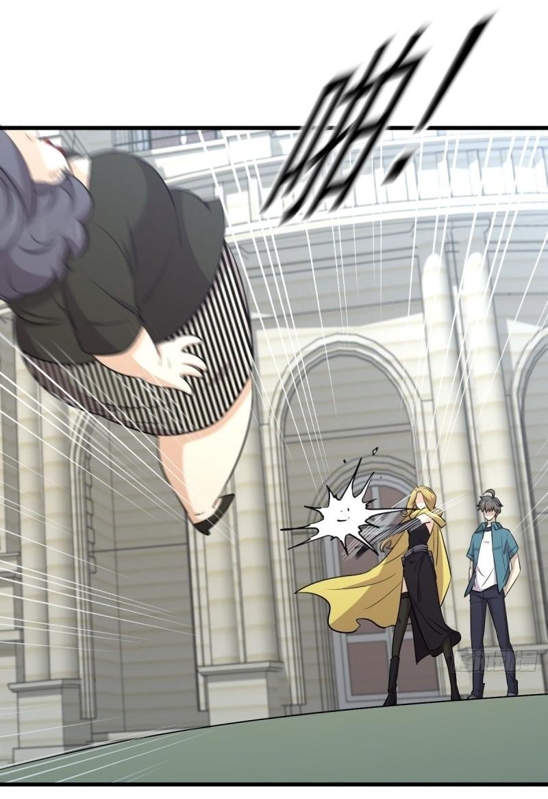 Immortal Swordsman in The Reverse World ข้าเซียนกระบี่ไม่เกาะสตรี ตอนที่ 249 หน้า 11