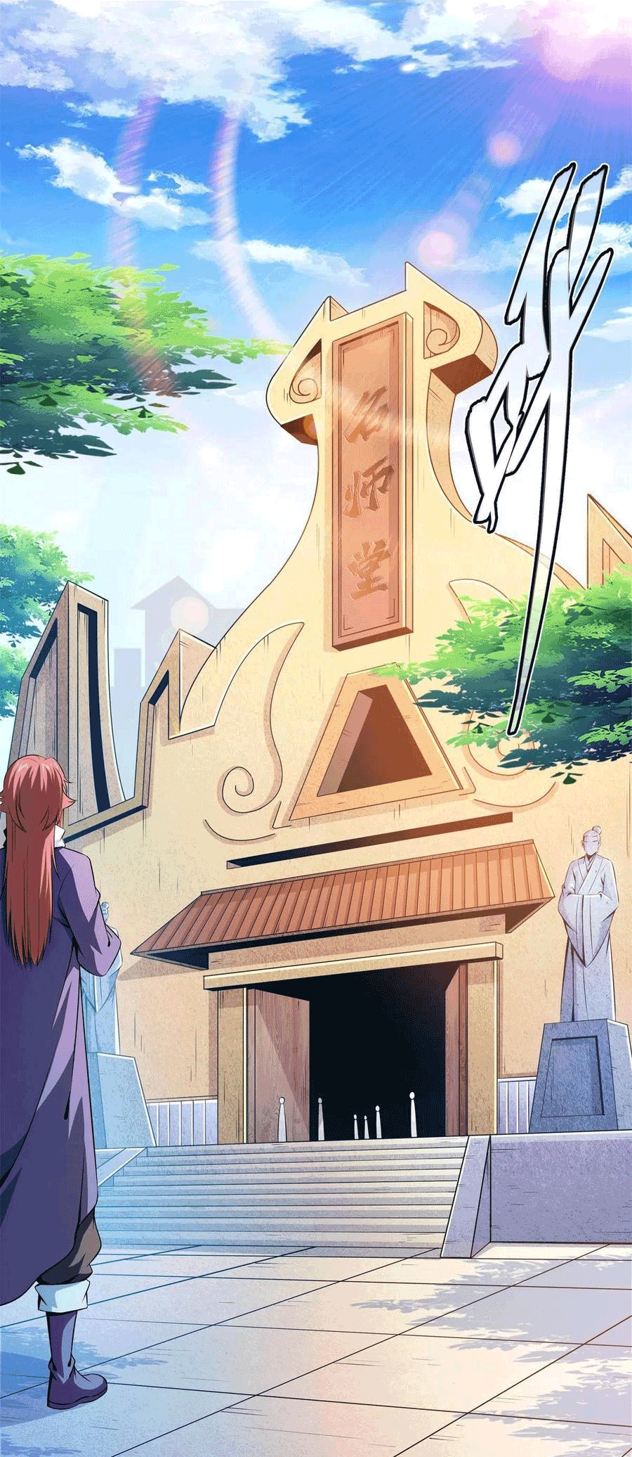 Library Of Heaven's Path ตอนที่ 163 หน้า 8