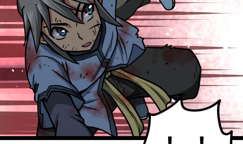 Peerless sword god เทพกระบี่ไรเทียมทาน ตอนที่ 42 หน้า 42