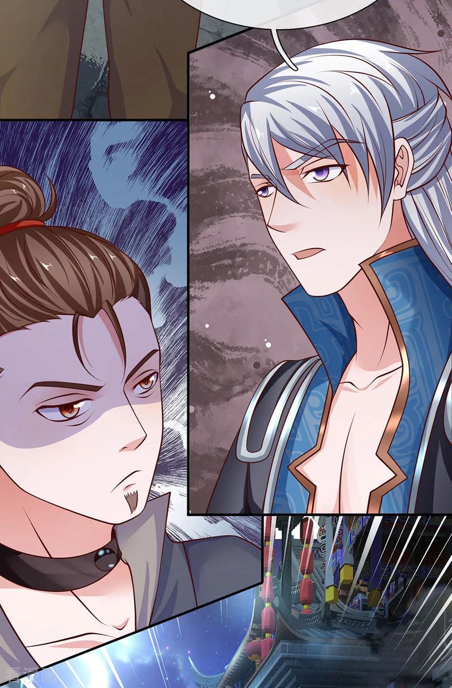 Shura Sword Sovereign ตอนที่ 118 หน้า 11