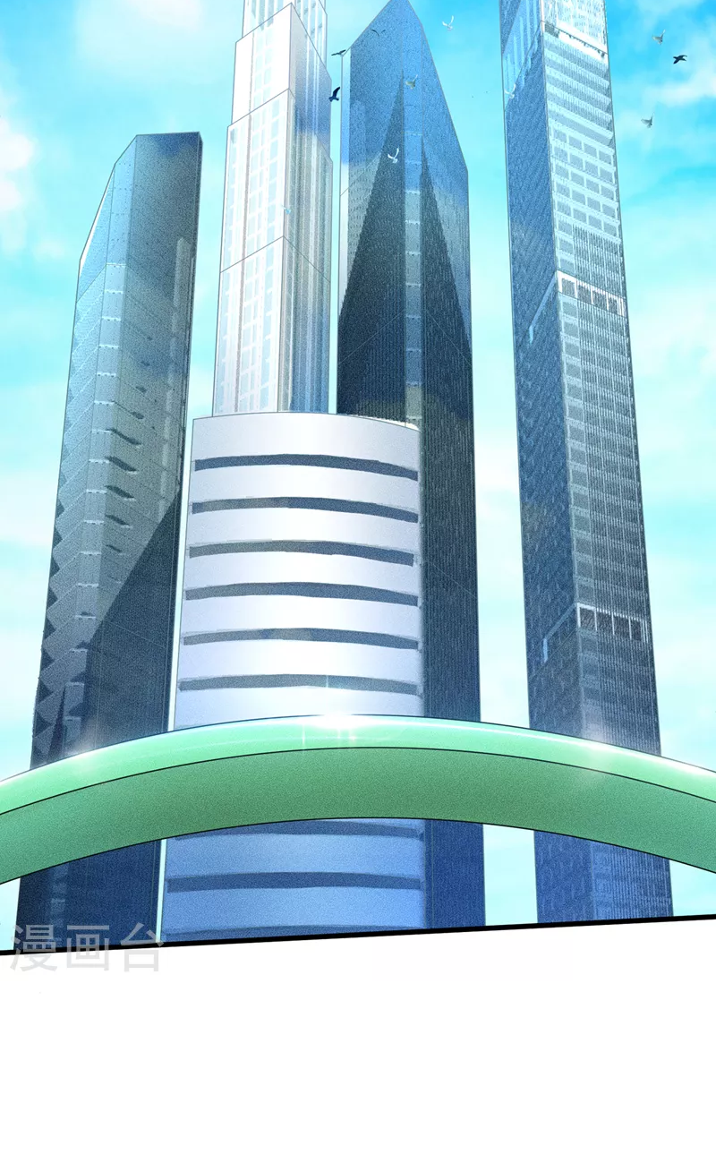 (จบ) Cultivate Immortality in The World of Superpowers (ปรมาจารย์ผู้ฝึกตนในโลกฮีโร่) ตอนที่ 6 หน้า 10