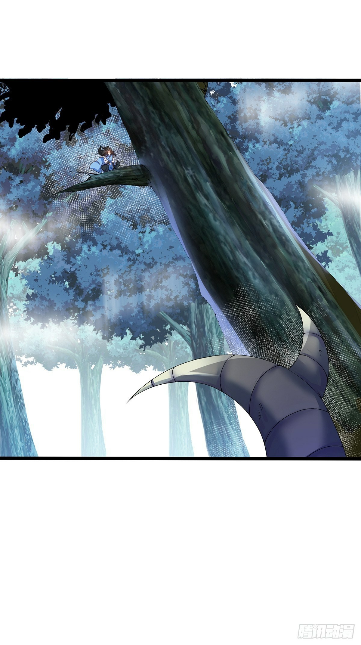 เทพกระบี่มรณะ (ชนจีน) ตอนที่ 26 หน้า 7