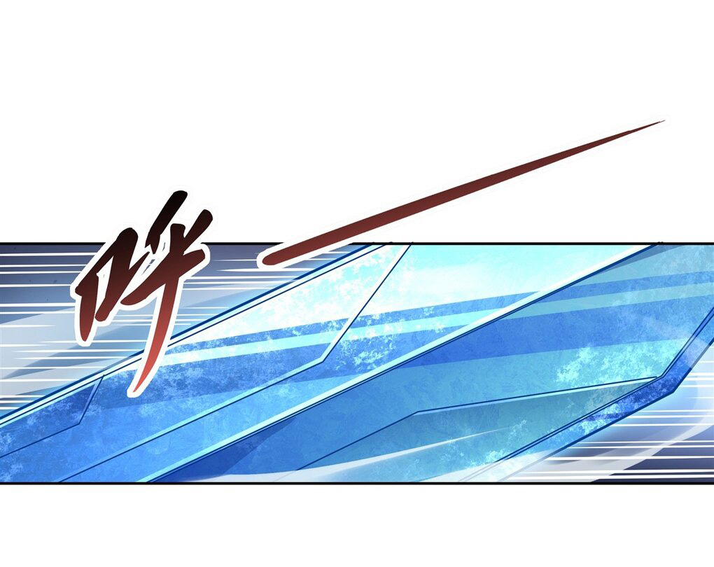 ศิษย์ของข้าล้วนมีอนาคตที่ยิ่งใหญ่ (ชนจีน) ตอนที่ 105 หน้า 2