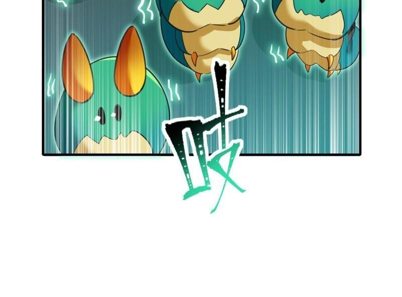 สัตว์ประหลาดที่ไร้หลักวิทยาศาสตร์ ตอนที่ 4 หน้า 52