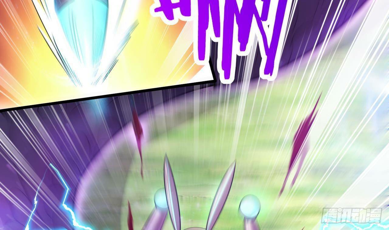 อยู่ดีๆโลกของผมก็เต็มไปด้วยสิ่งลึกลับ ตอนที่ 21 หน้า 86