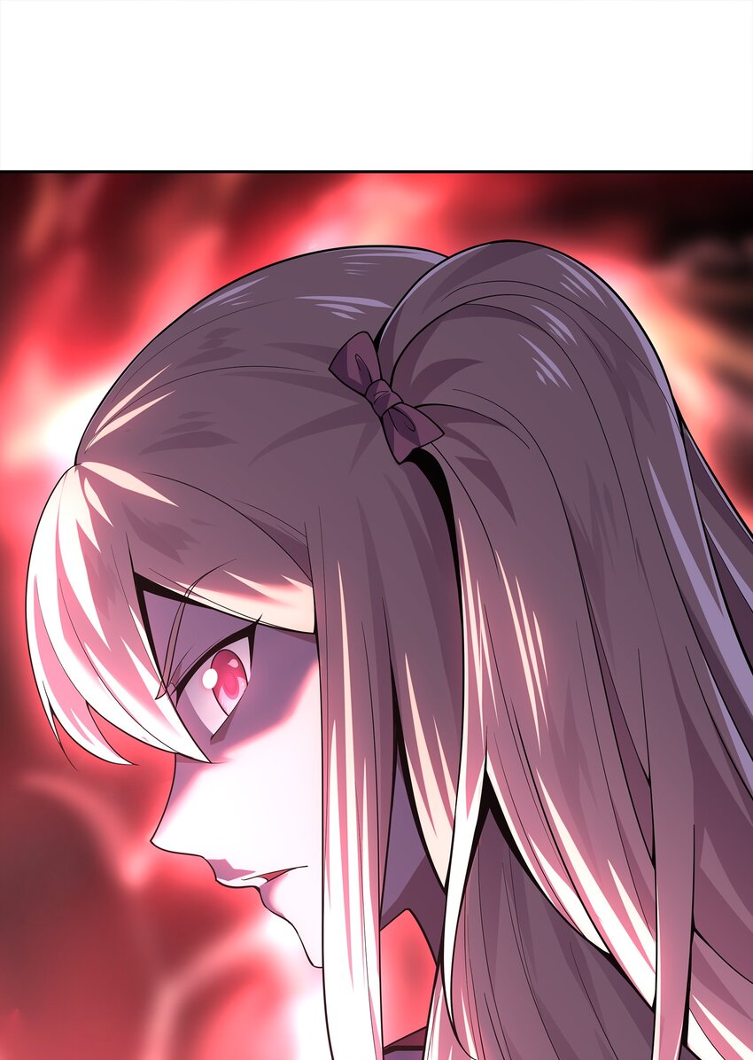 ยุคสมัยแห่งเทพ:โลกกลายเป็นเกมออนไลน์ Age of the Gods : The World Becomes an Online Game(ชนจีนแล้ว) ตอนที่ 4 หน้า 61