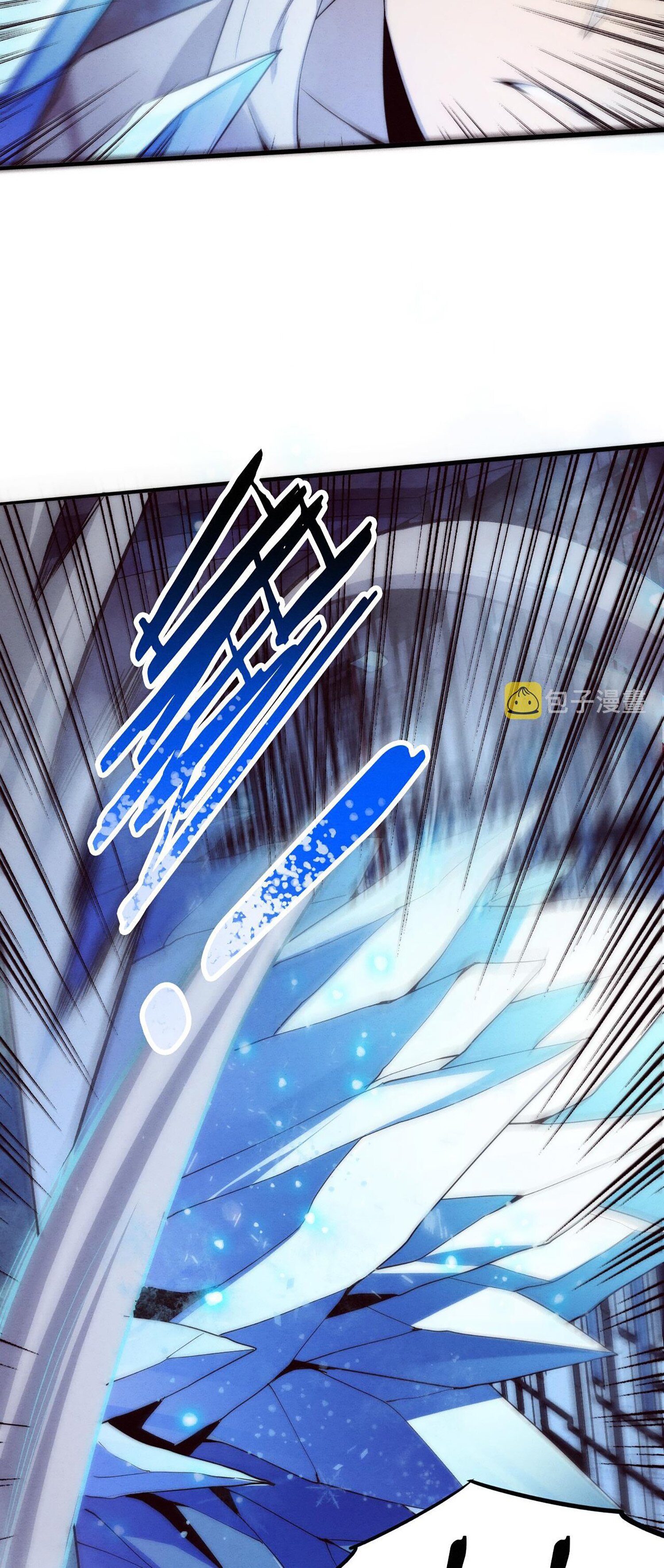 The Frenzy Of Evolution ตอนที่ 69 หน้า 45