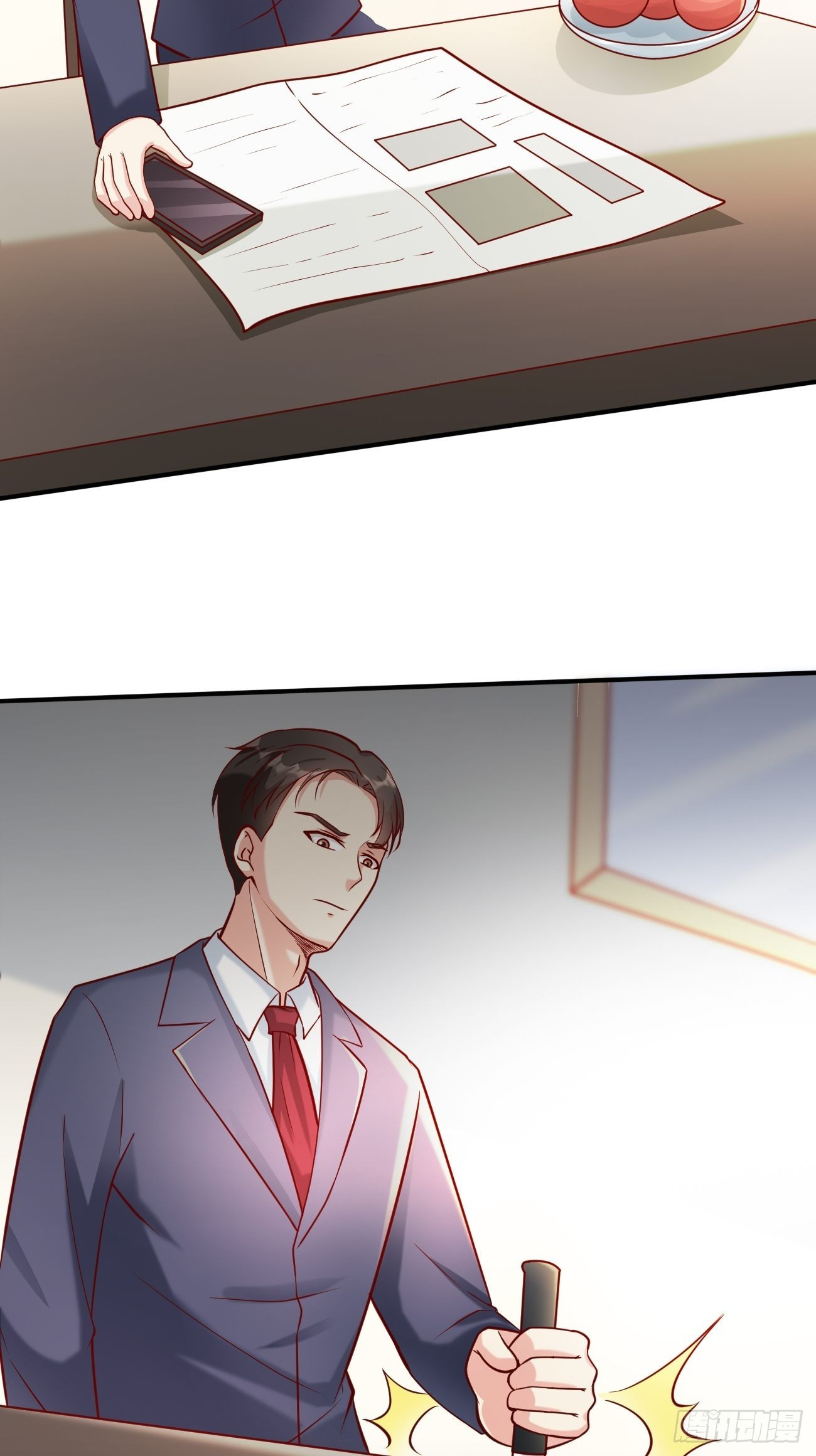 ฉันสุ่มตัวตนใหม่ทุกสัปดาห์ ตอนที่ 49 หน้า 11