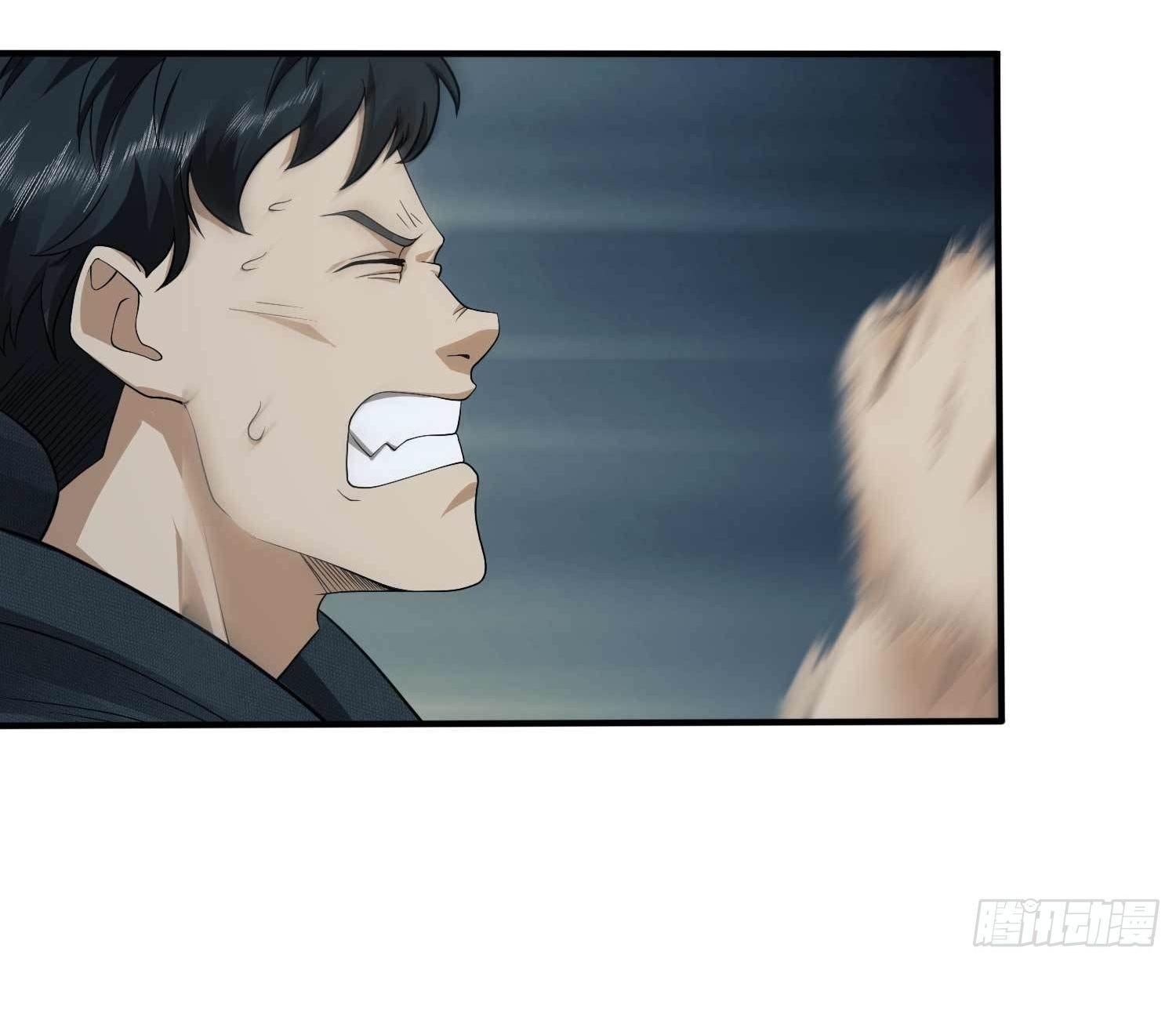 THE FIRST ORDER ตอนที่ 36 หน้า 5