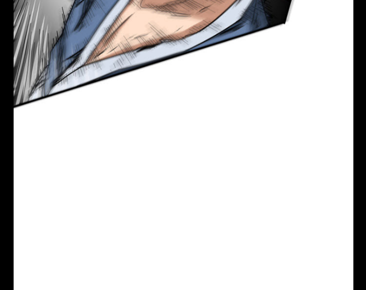 มหาสงครามพันปี ตอนที่ 8 หน้า 71