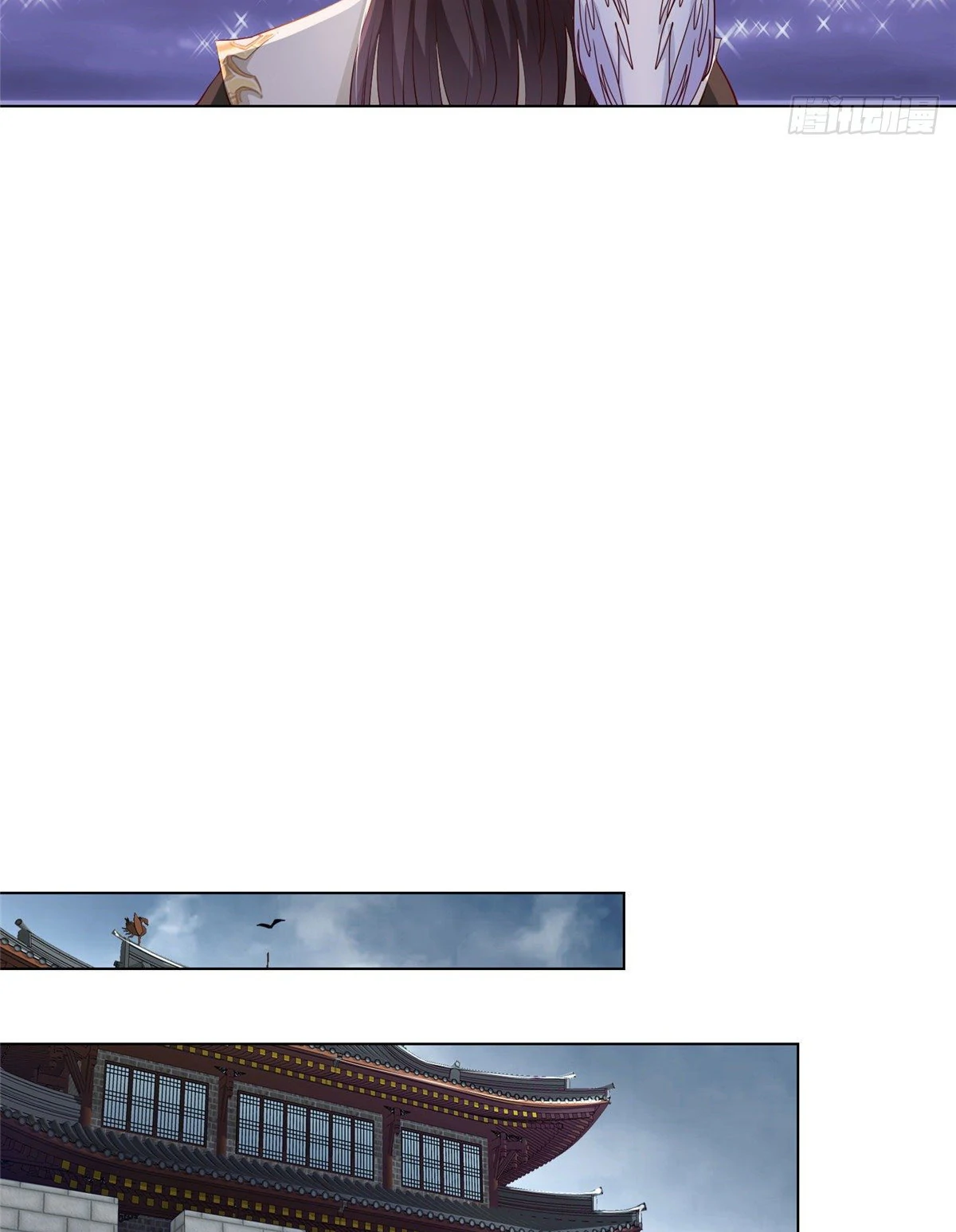 (ชนจีน) Dragon Master (จูหมิง นักรบเซียนมังกร) ตอนที่ 16 หน้า 36