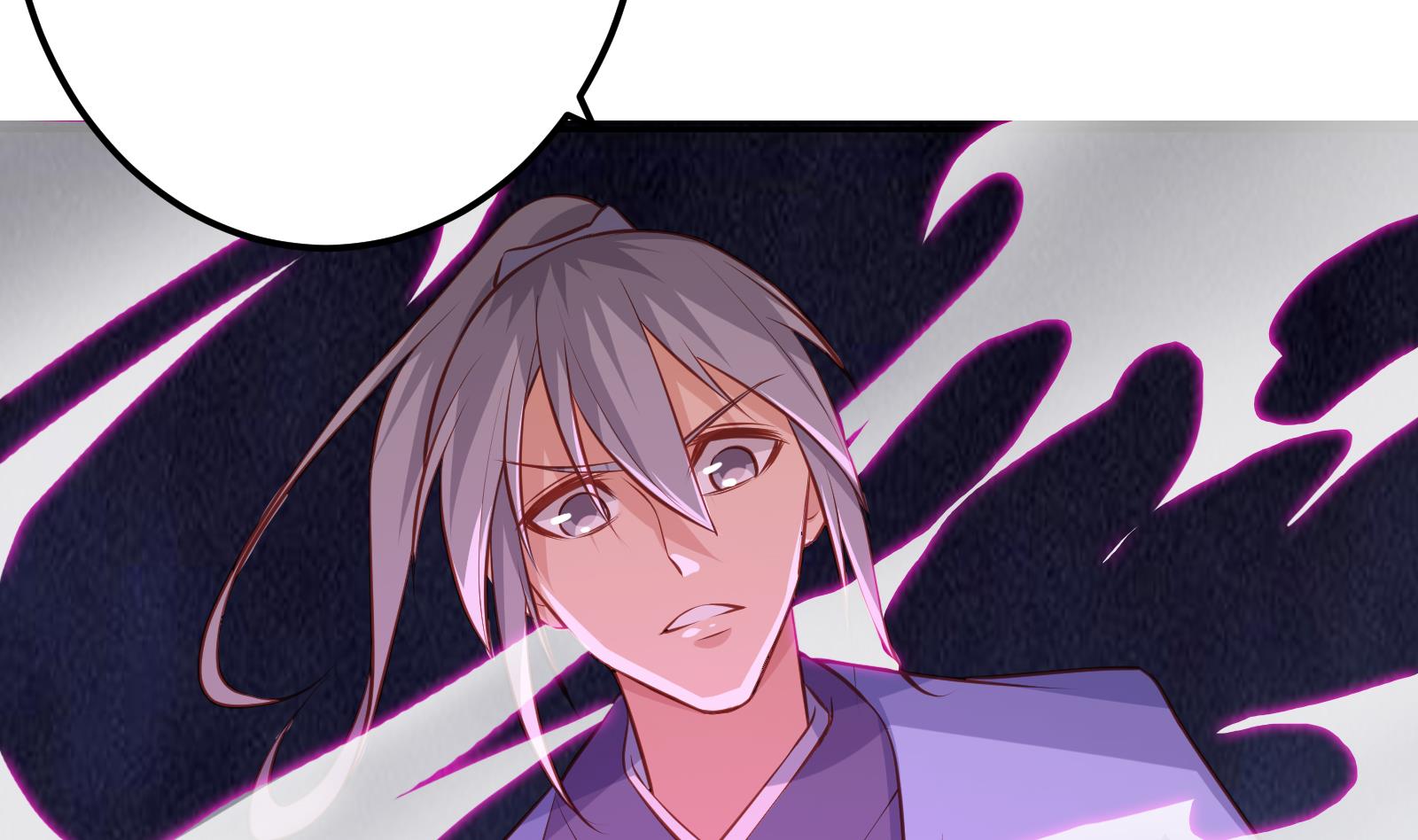 Peerless sword god เทพกระบี่ไรเทียมทาน ตอนที่ 64 หน้า 34