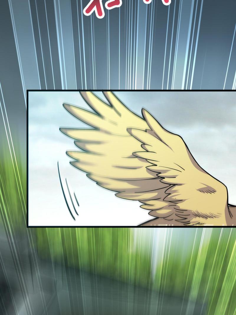 ข้ารอดพ้นจากทัณฑ์สวรรค์ 999 ครั้ง ตอนที่ 8 หน้า 34