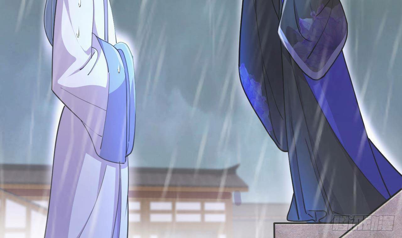 อยู่ดีๆโลกของผมก็เต็มไปด้วยสิ่งลึกลับ ตอนที่ 17 หน้า 65