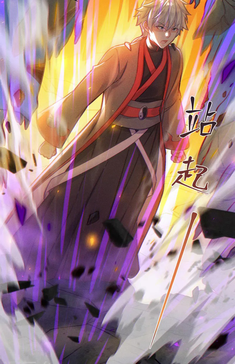 (จบ) Cultivate Immortality in The World of Superpowers (ปรมาจารย์ผู้ฝึกตนในโลกฮีโร่) ตอนที่ 43 หน้า 19