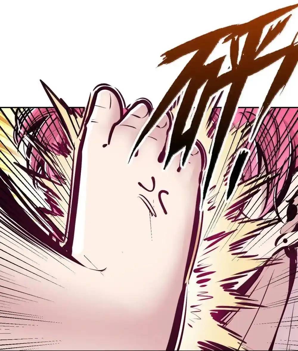 Demon x Angel can't get along! ตอนที่ 154 หน้า 26